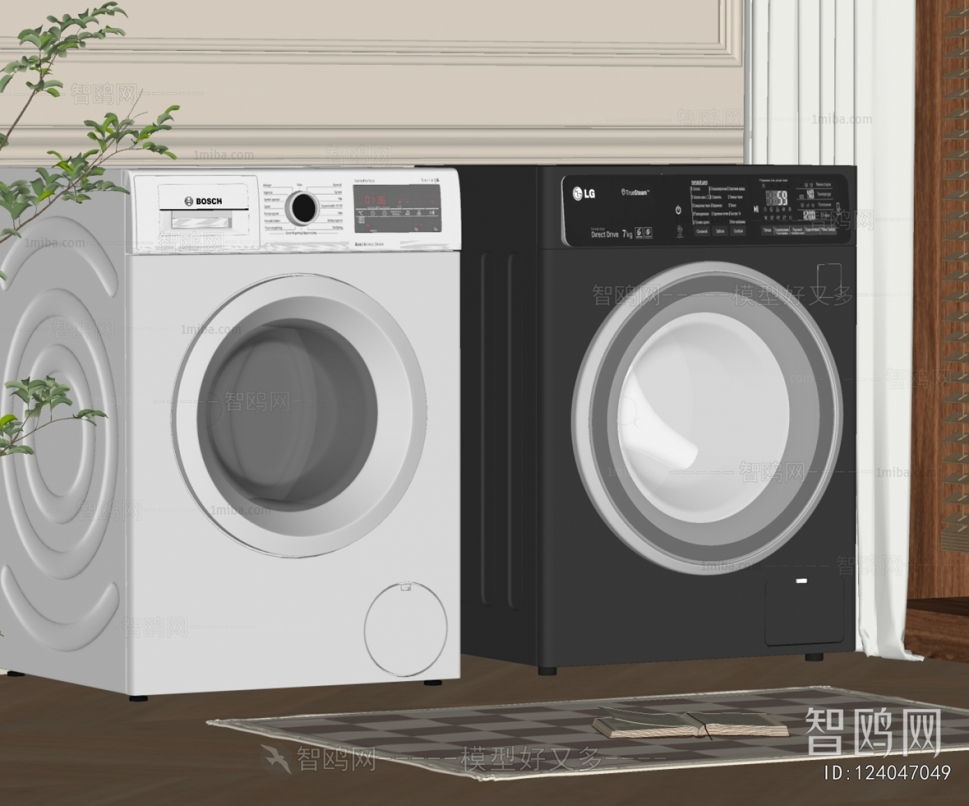 Modern Washing Machine