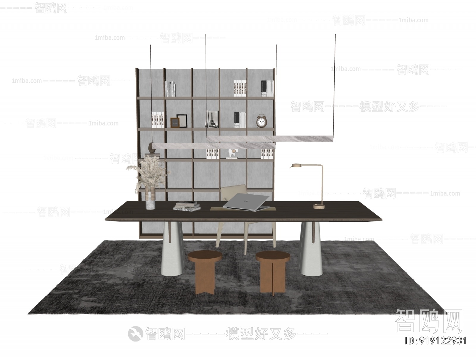 Modern Office Desk And Chair