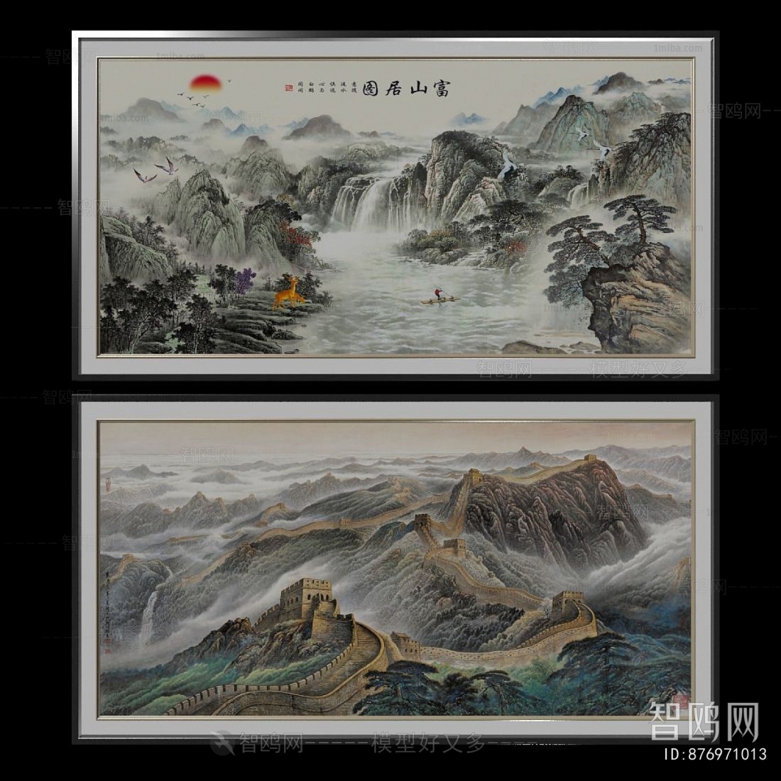 New Chinese Style Painting