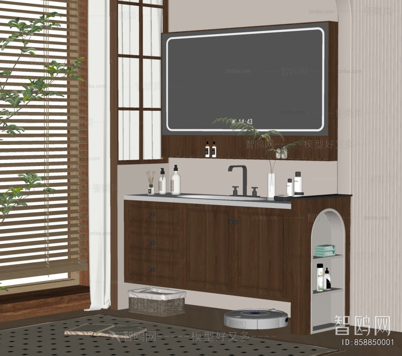 Modern Bathroom Cabinet