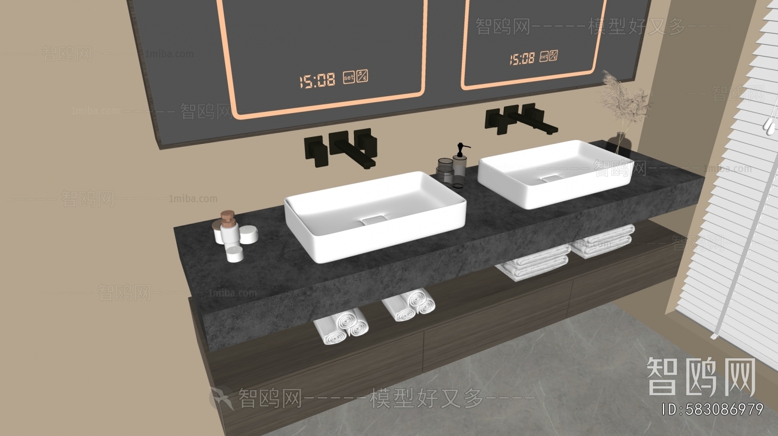 Modern Bathroom Cabinet