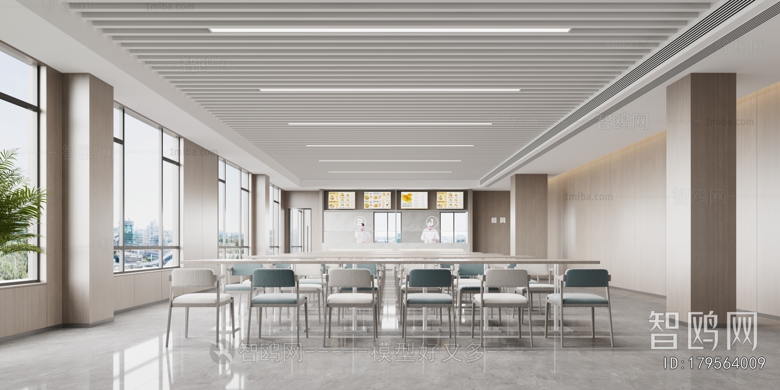 Modern Office Canteen