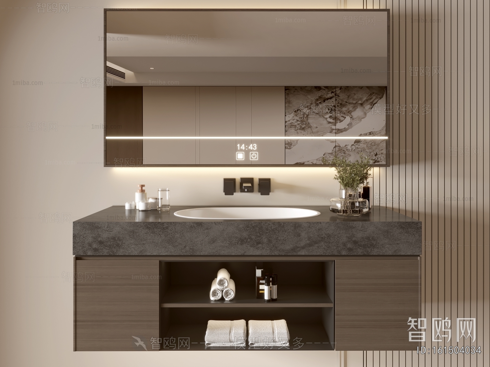 Modern Bathroom Cabinet