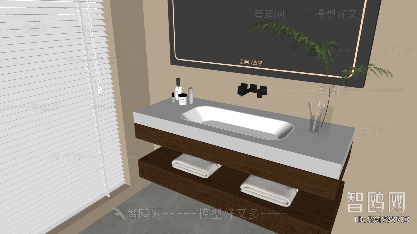 Modern Bathroom Cabinet