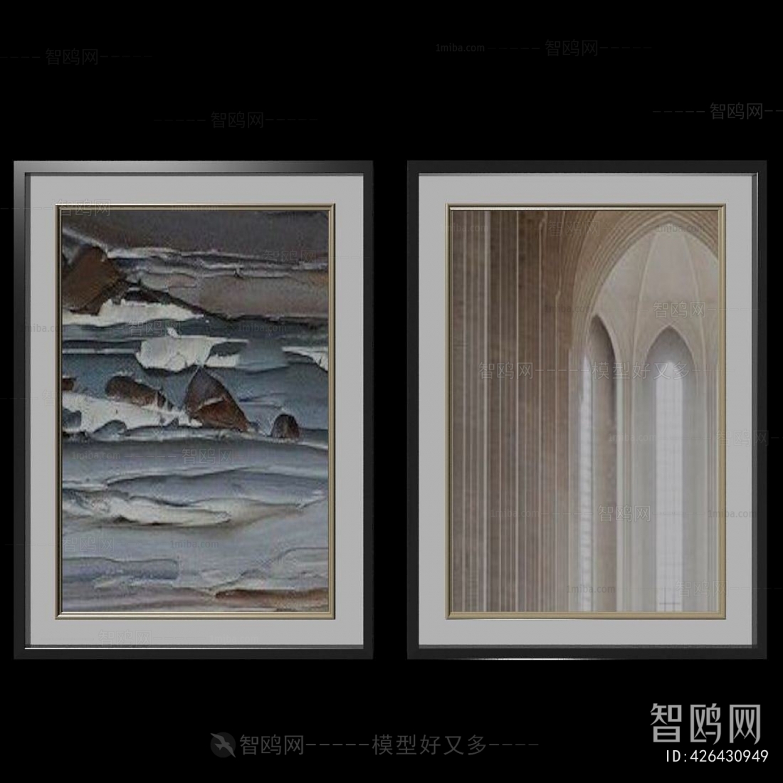 New Chinese Style Painting