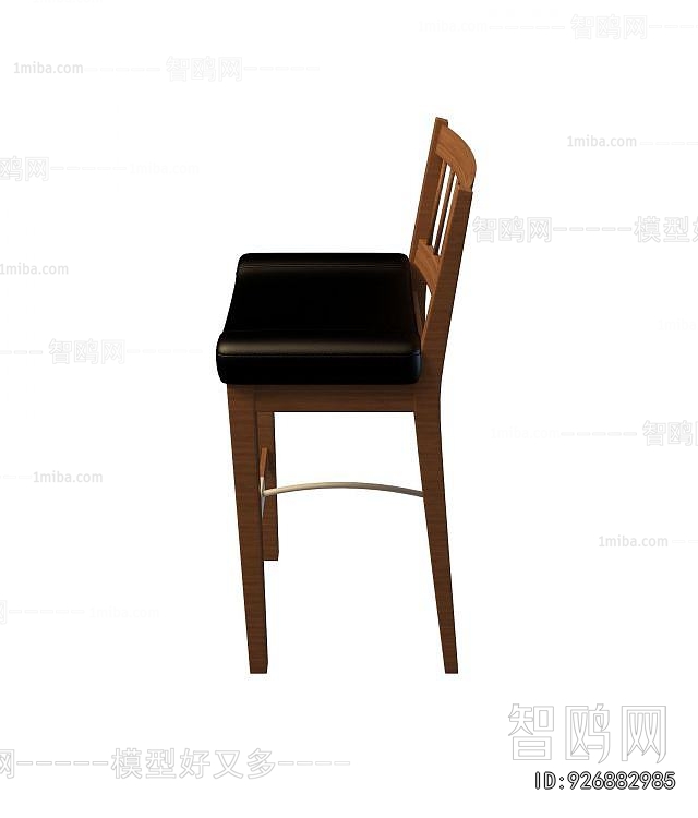 Modern Bar Chair
