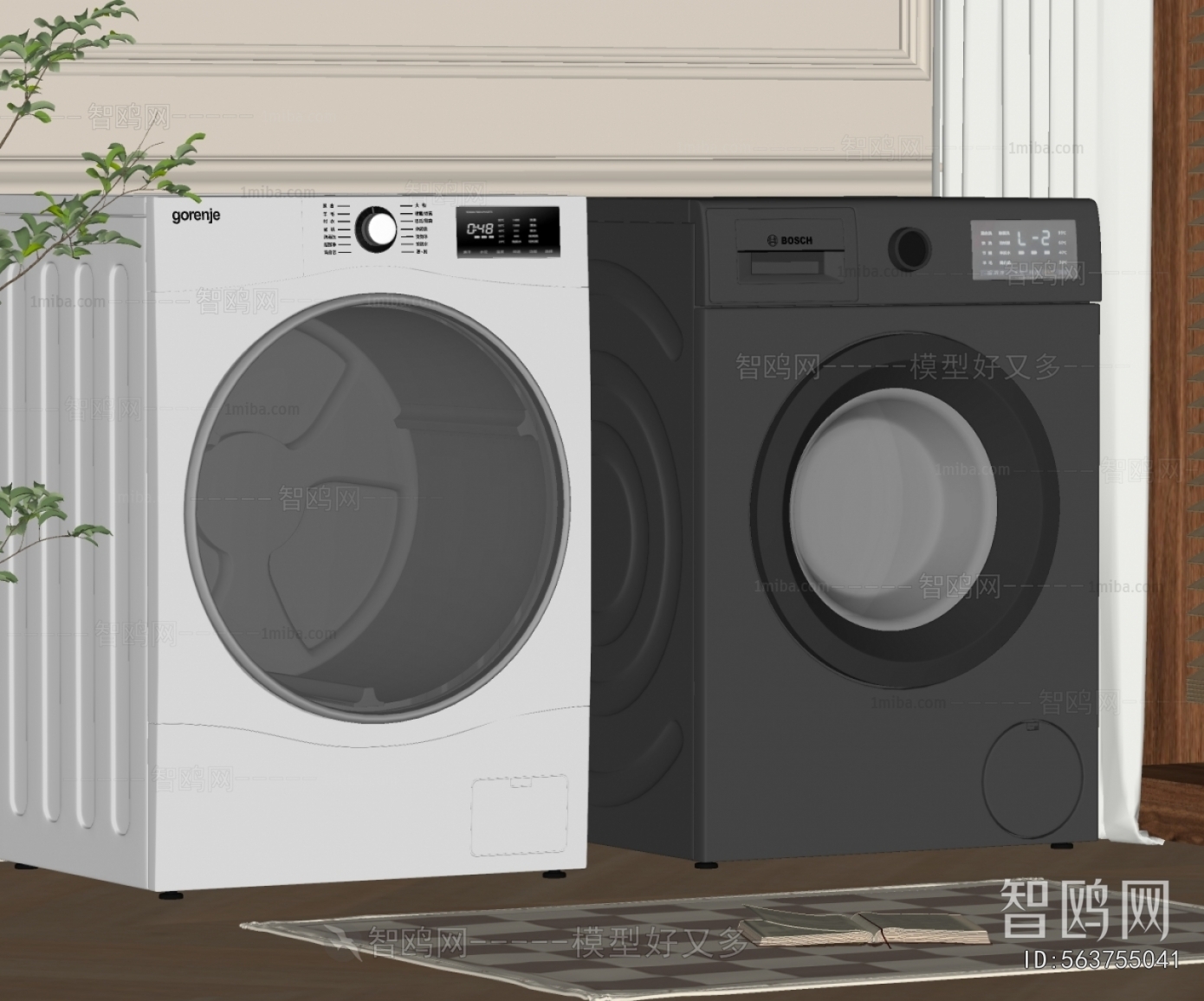 Modern Washing Machine