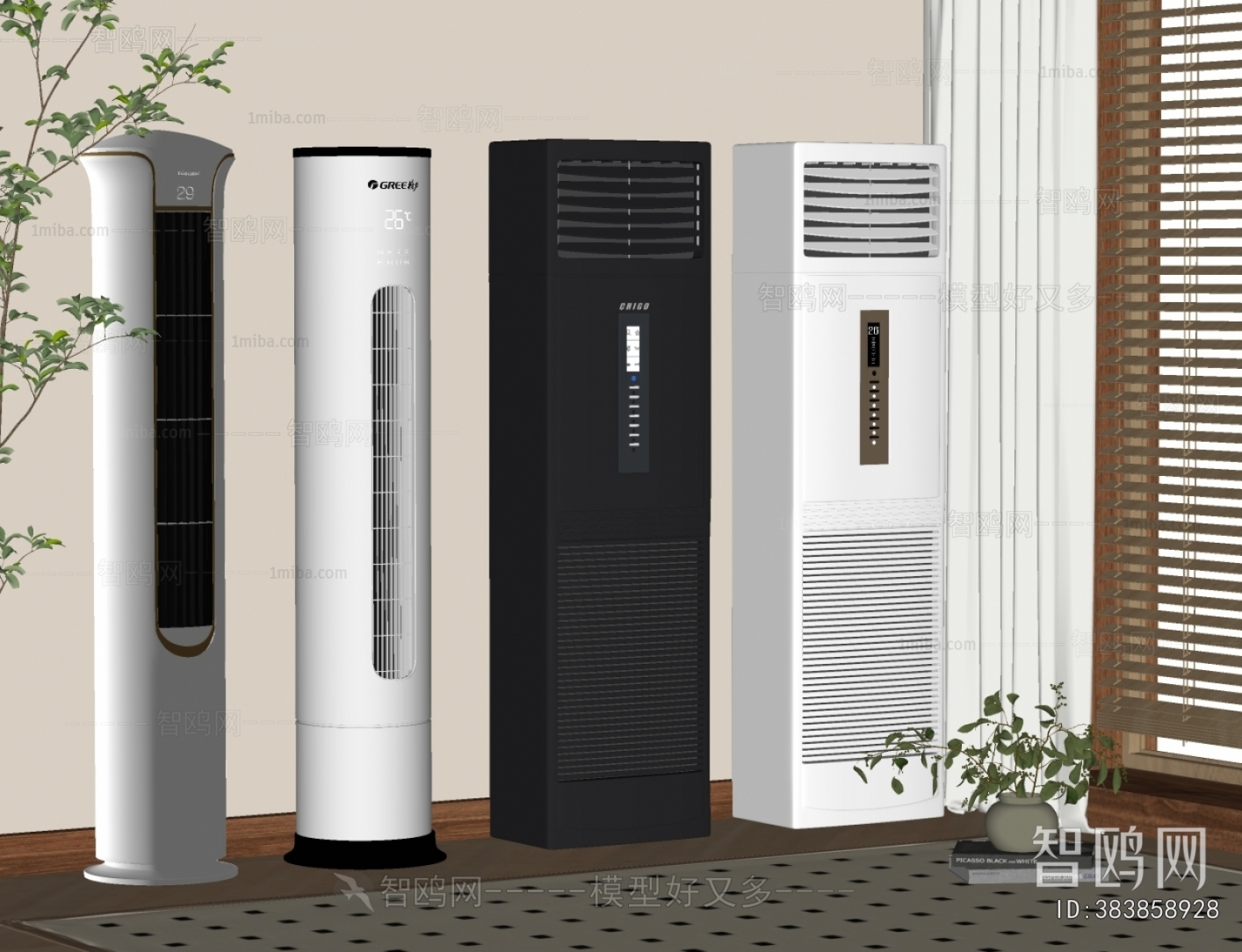 Modern Air Conditioner