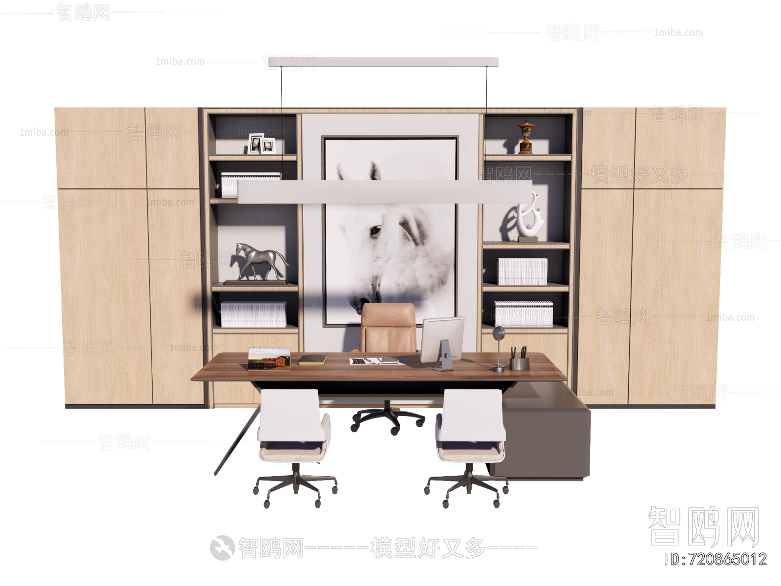 Modern Office Desk And Chair