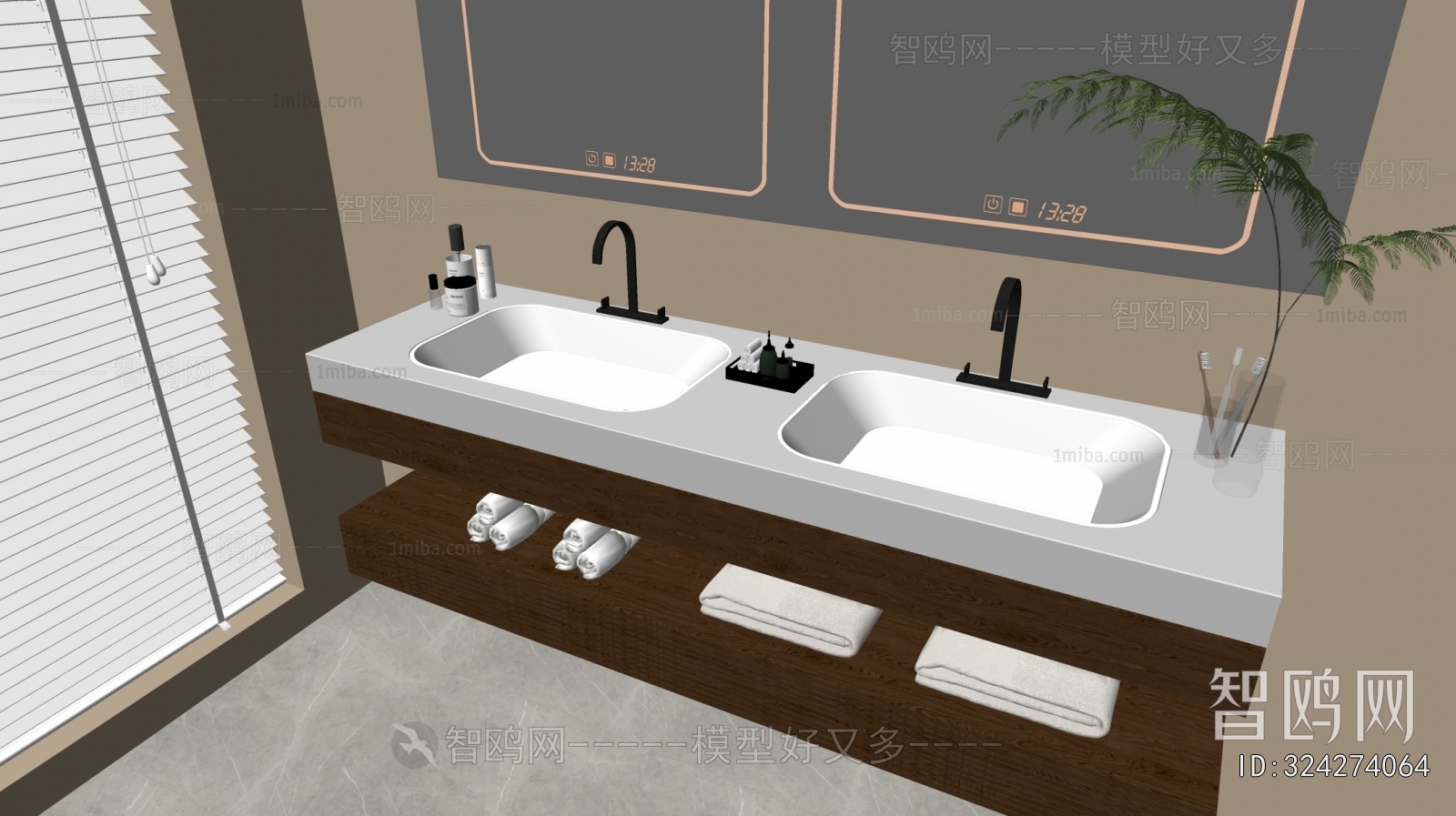 Modern Bathroom Cabinet