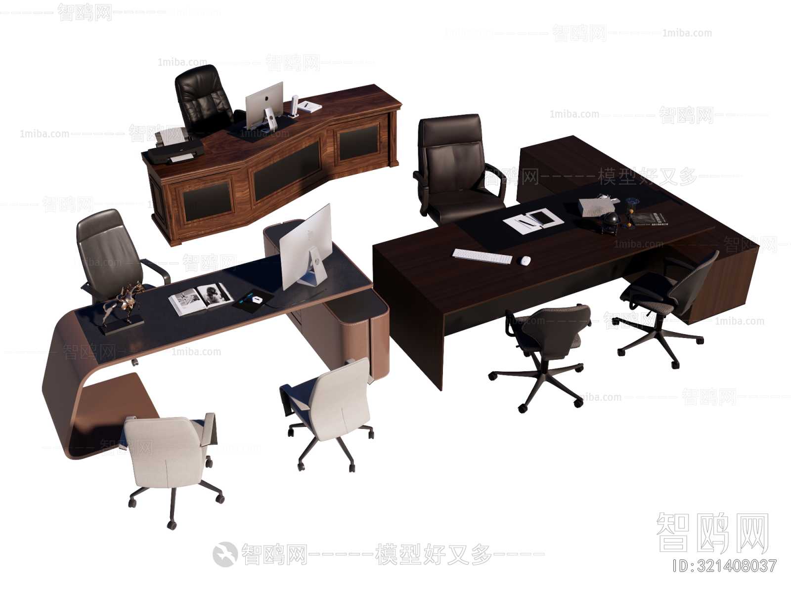Modern Office Desk And Chair