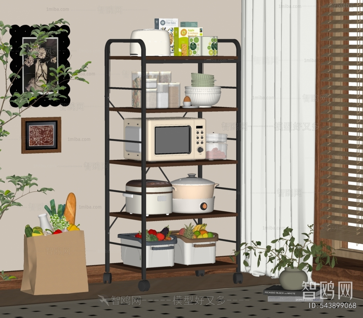 Modern Shelving