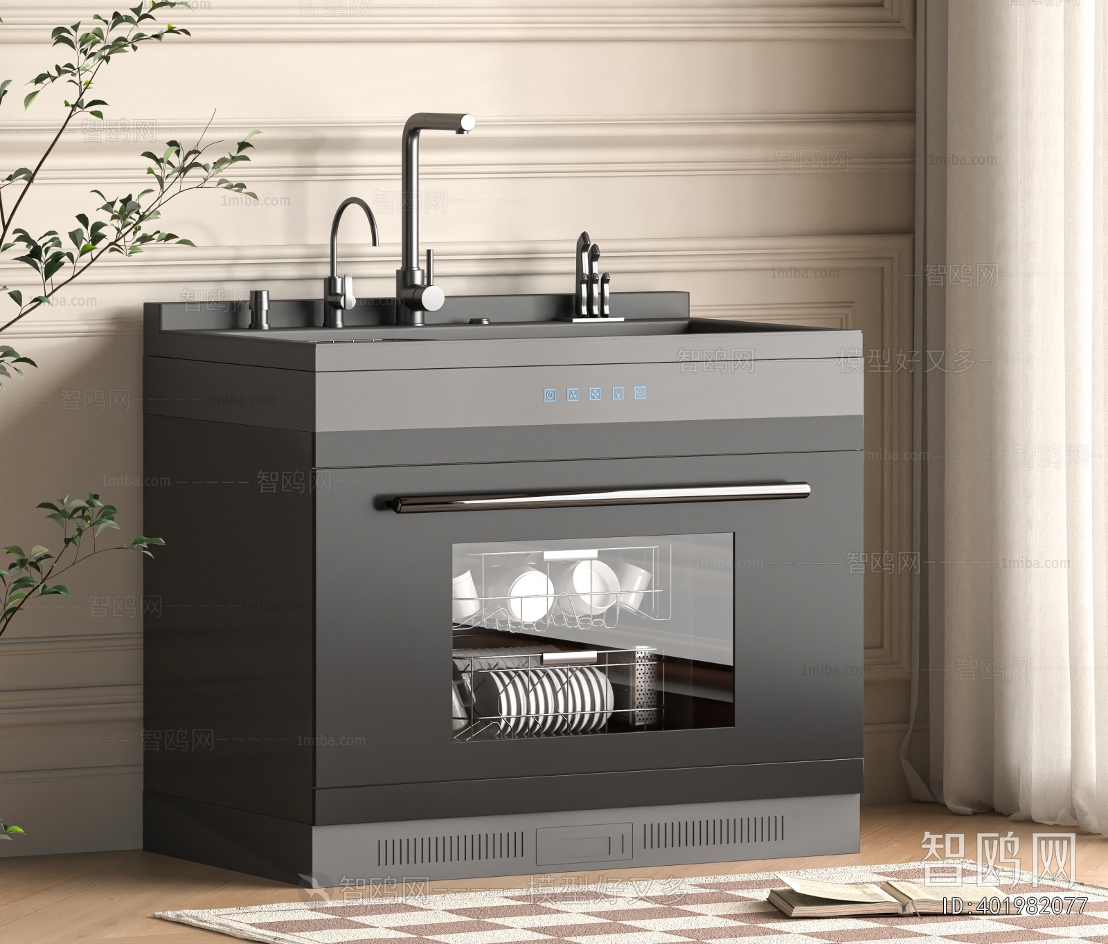 Modern Electric Kitchen Appliances