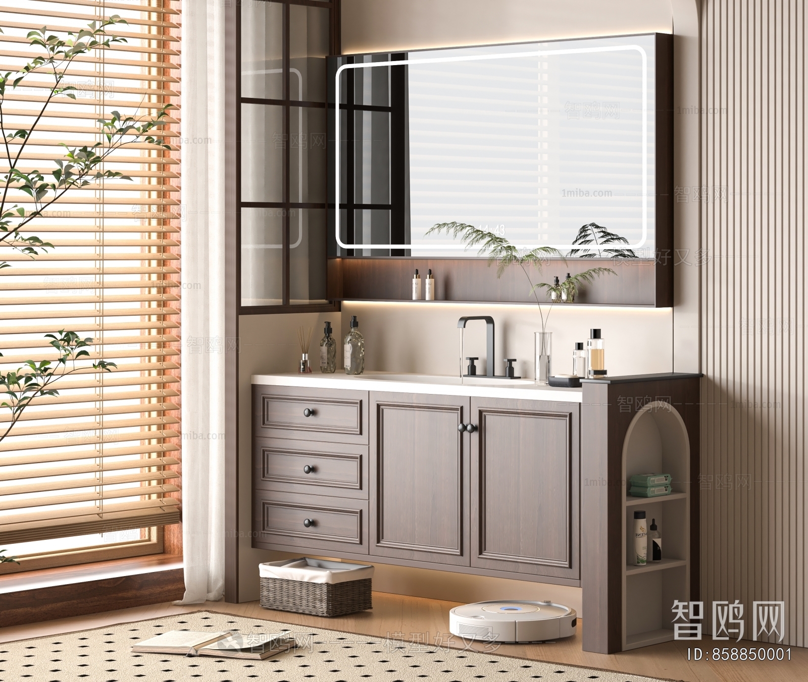 Modern Bathroom Cabinet