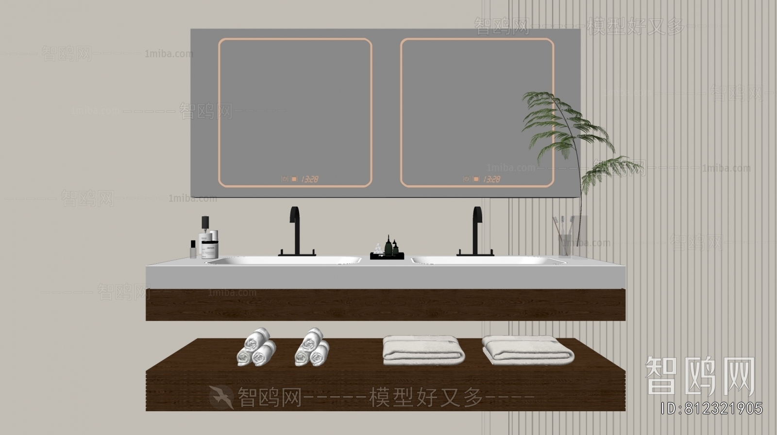 Modern Bathroom Cabinet