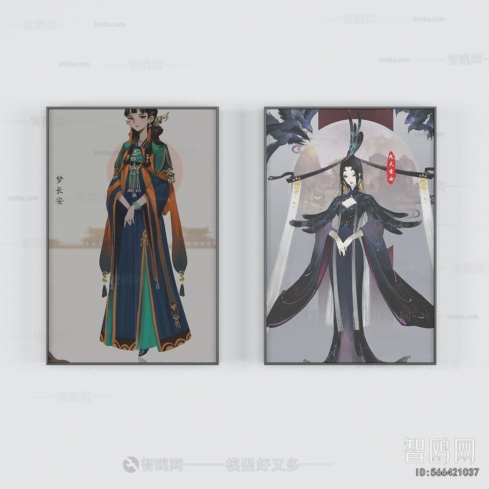 New Chinese Style Painting