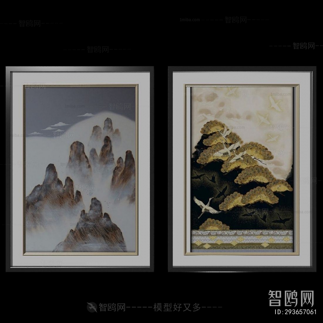 New Chinese Style Painting