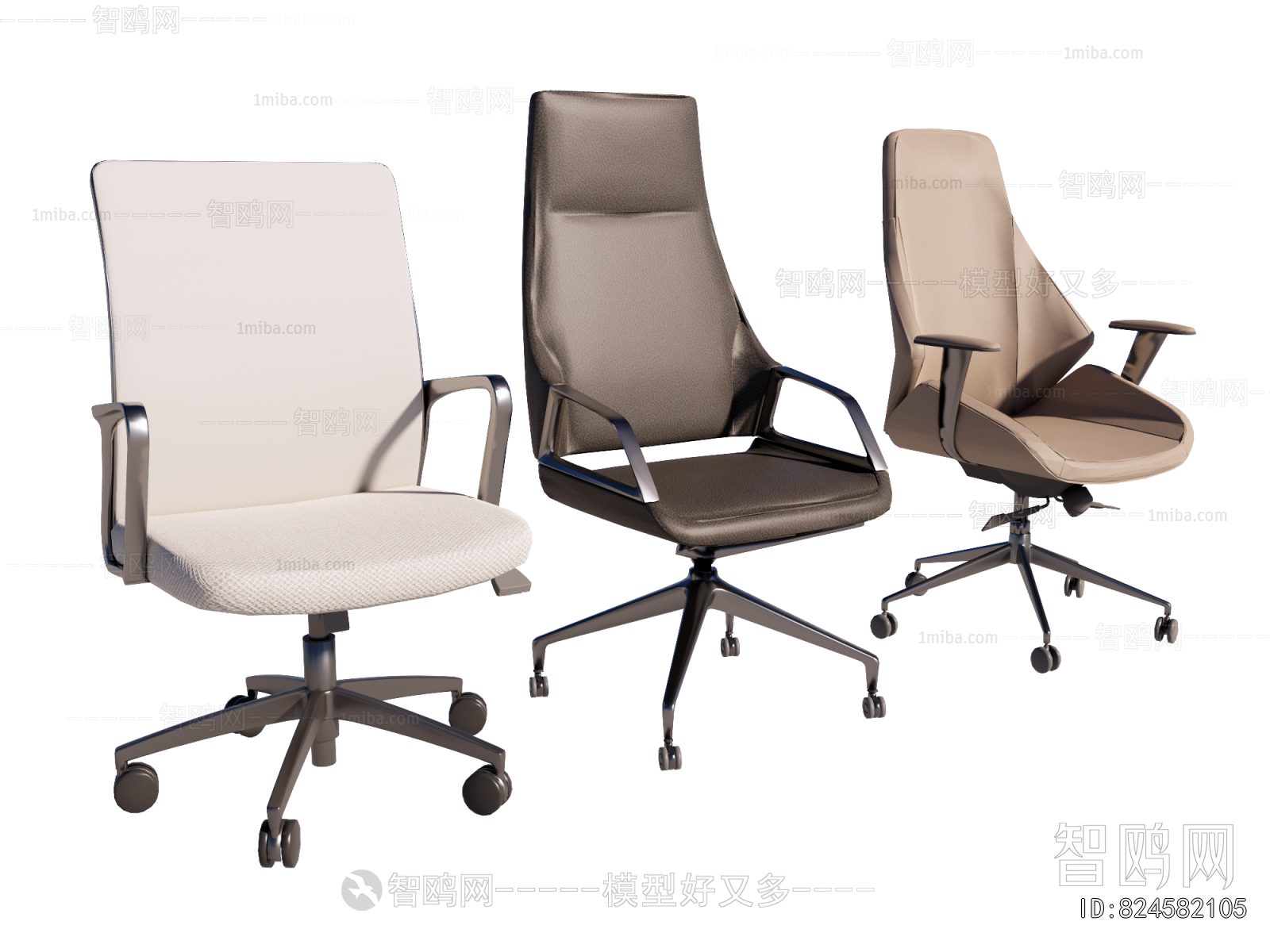 现代滑动办公椅组合
