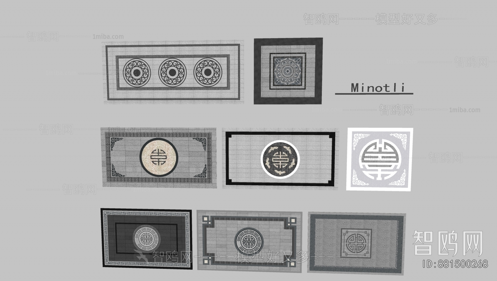 Chinese Style Floor Tile