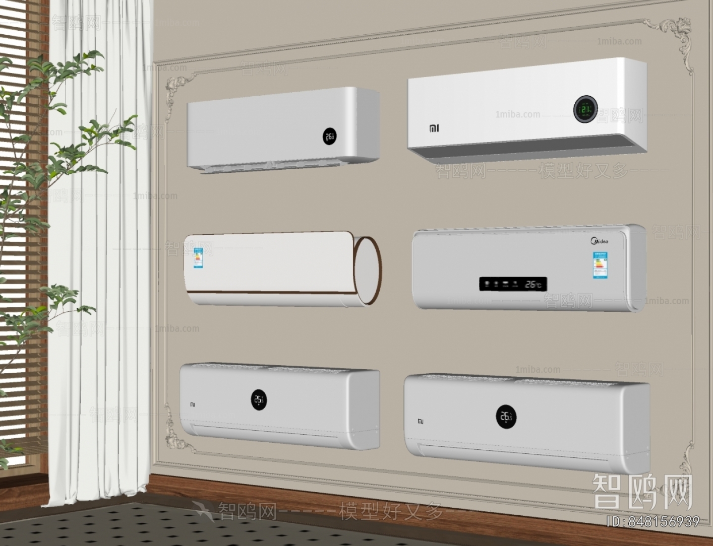 Modern Air Conditioner