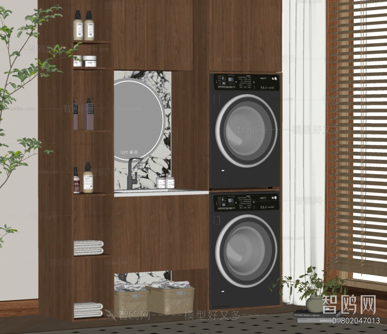 Modern Laundry Cabinet