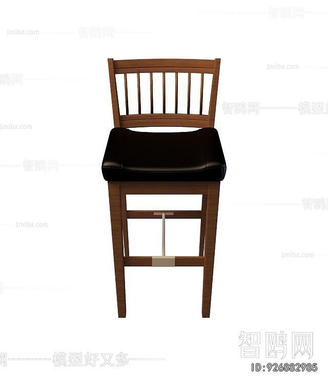 Modern Bar Chair