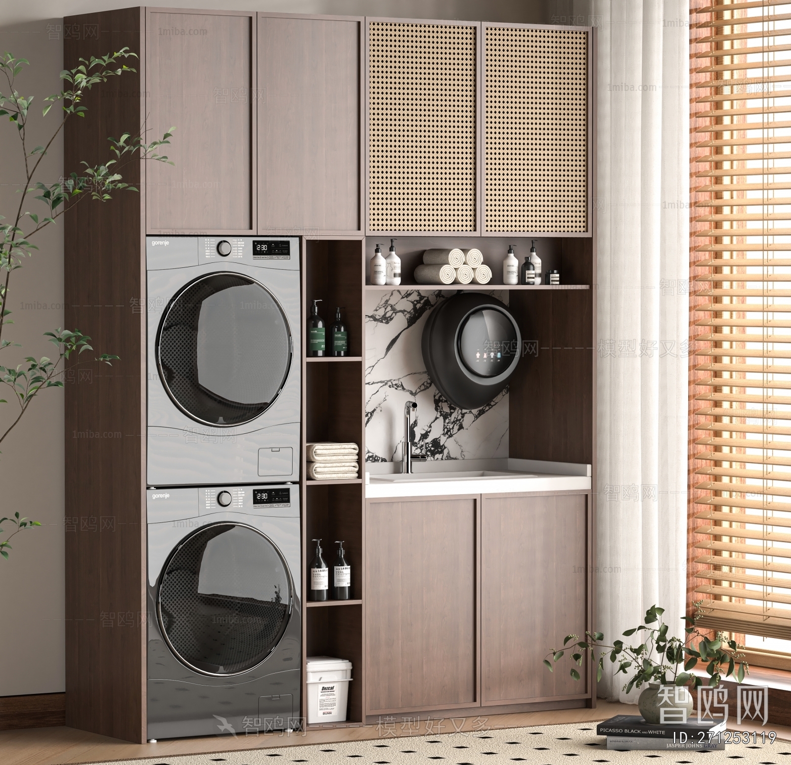 Modern Laundry Cabinet