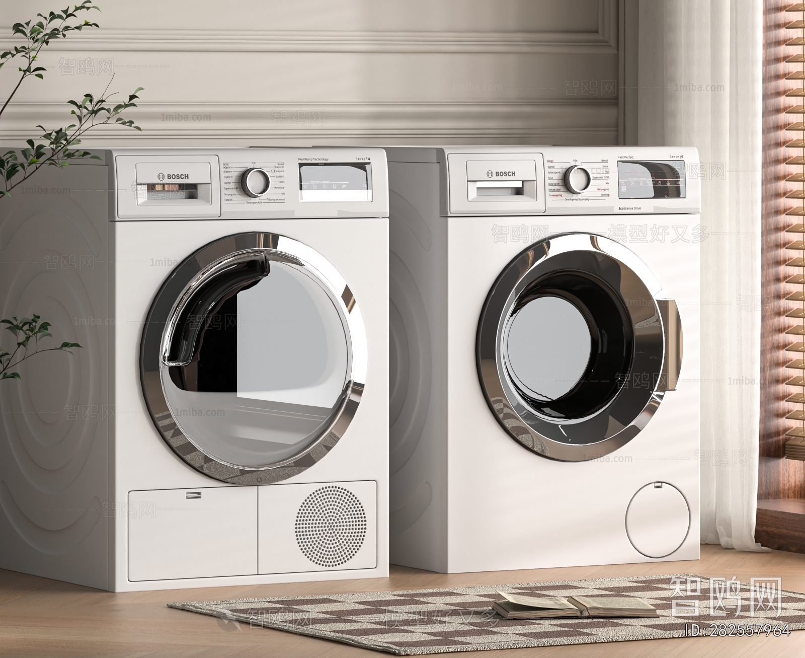 Modern Washing Machine