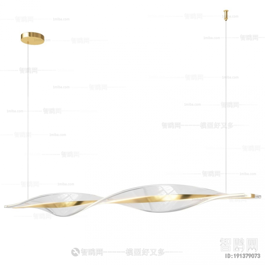 Modern Long Chandelier