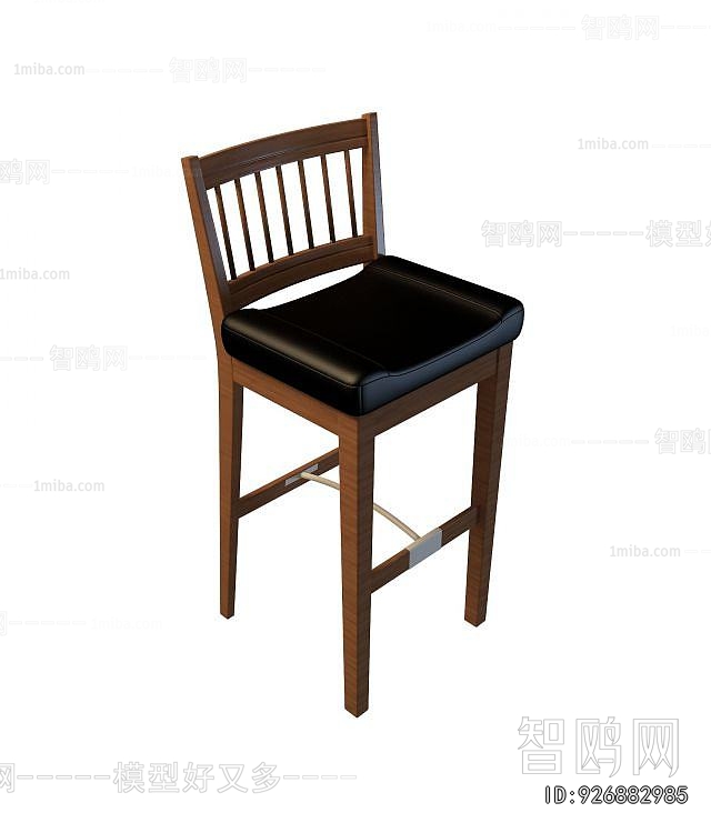 Modern Bar Chair