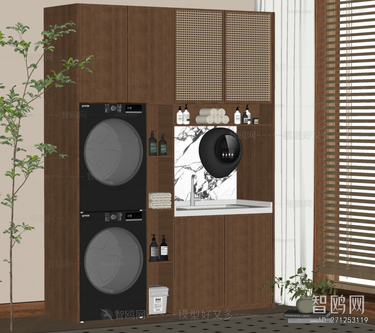 Modern Laundry Cabinet