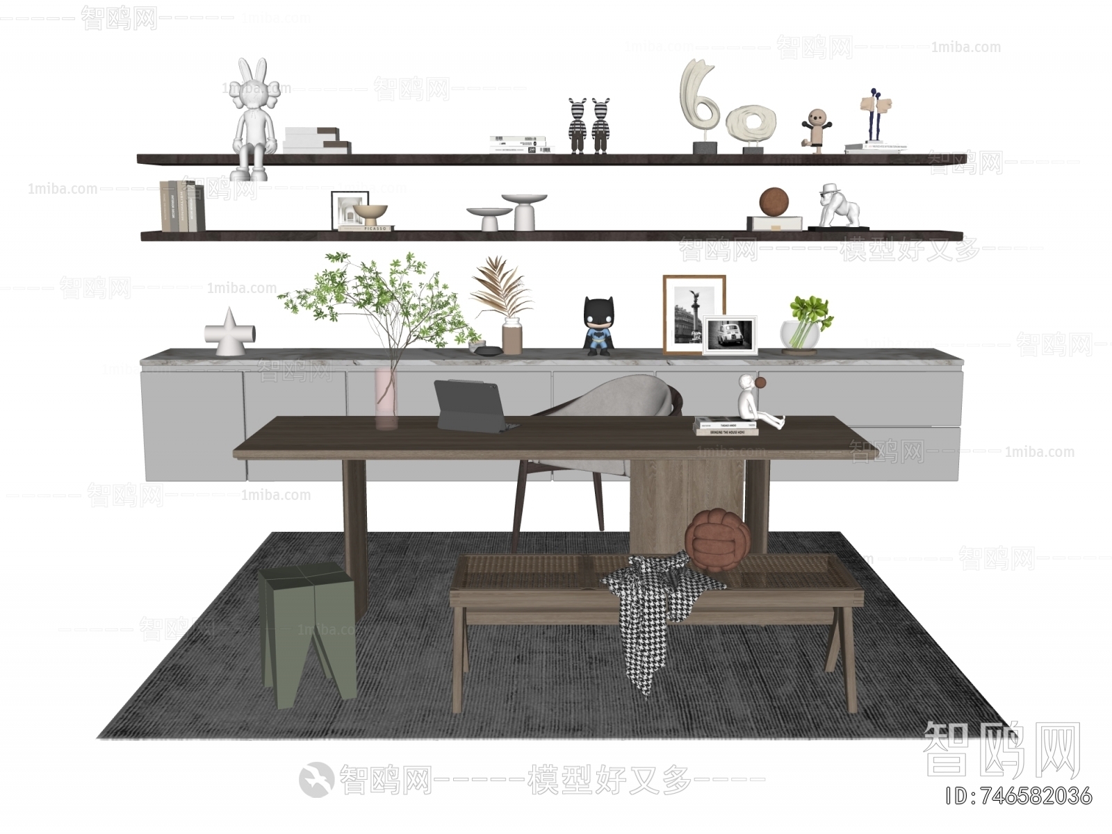 Modern Office Desk And Chair