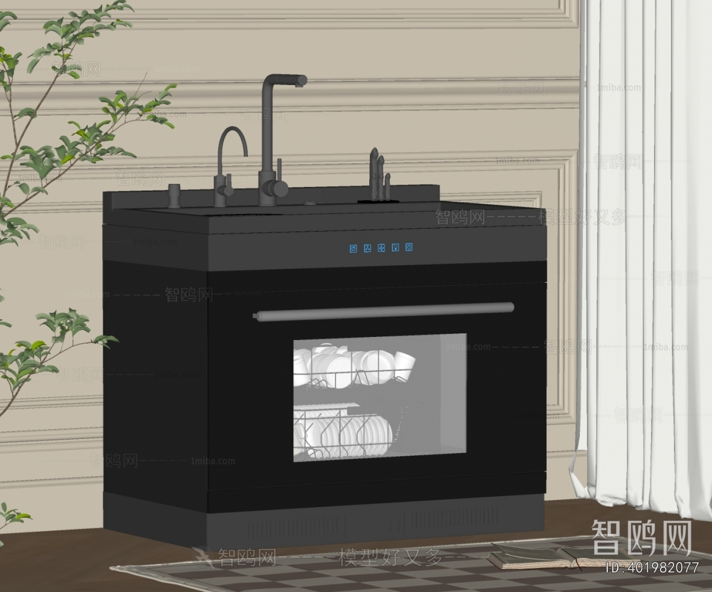 Modern Electric Kitchen Appliances