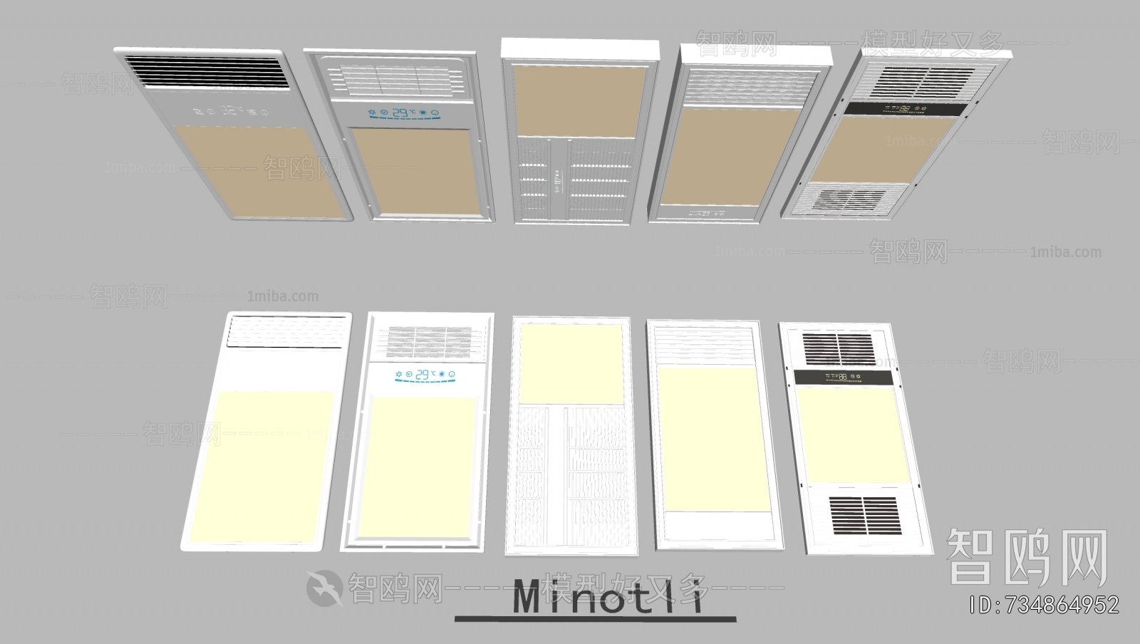 Modern Household Electrical Appliances