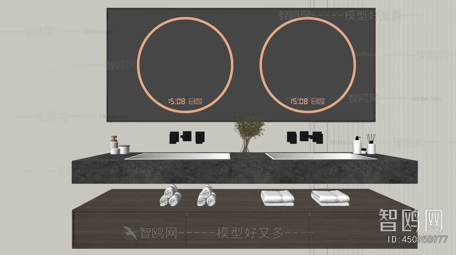 Modern Bathroom Cabinet