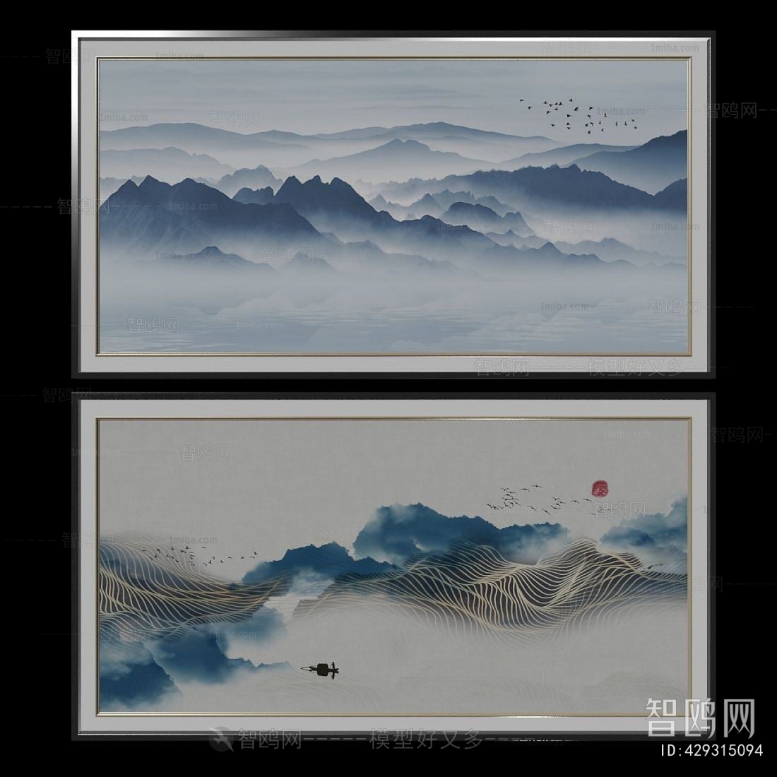 New Chinese Style Painting