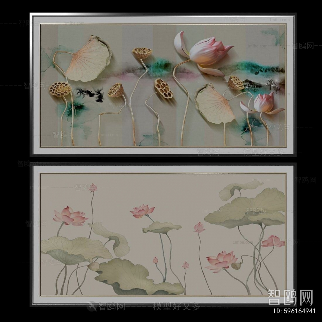 New Chinese Style Painting