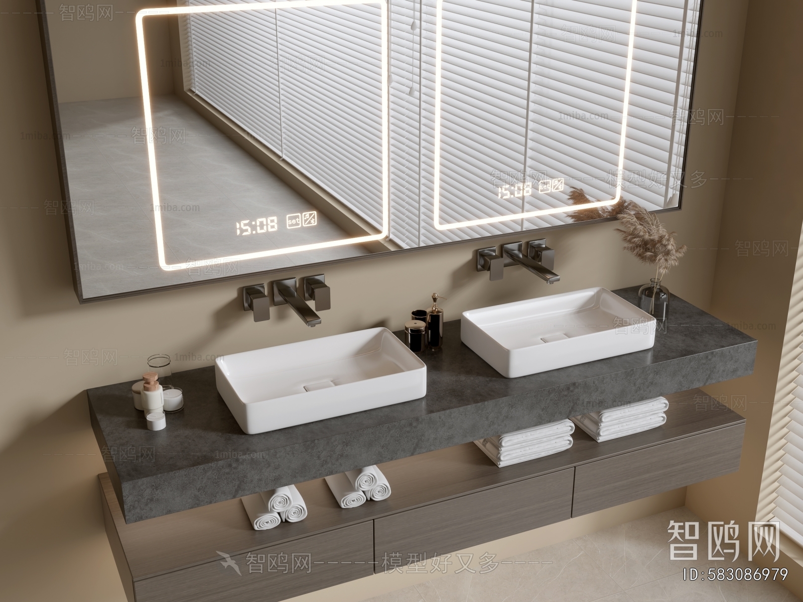 Modern Bathroom Cabinet