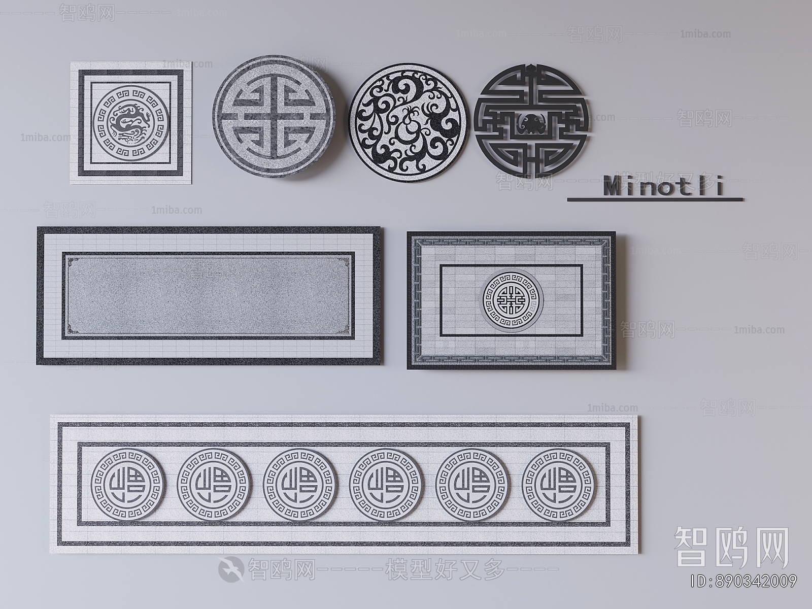 Chinese Style Floor Tile