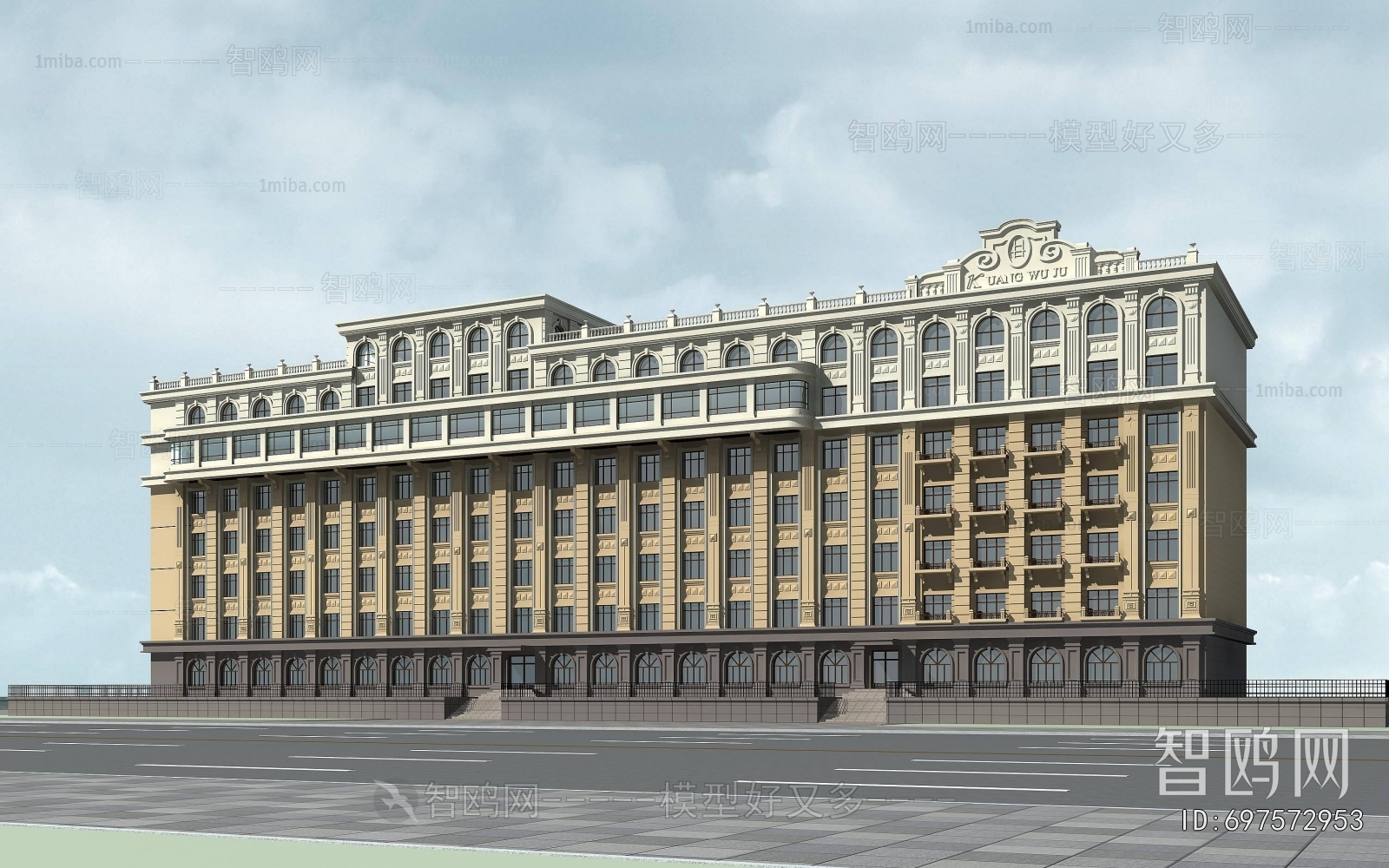 European Style Appearance Of Commercial Building