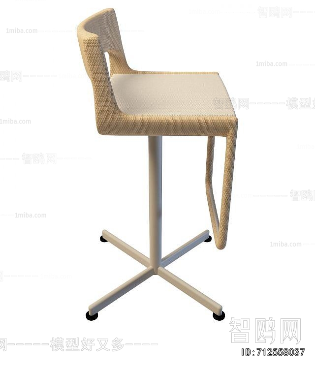 Modern Bar Chair