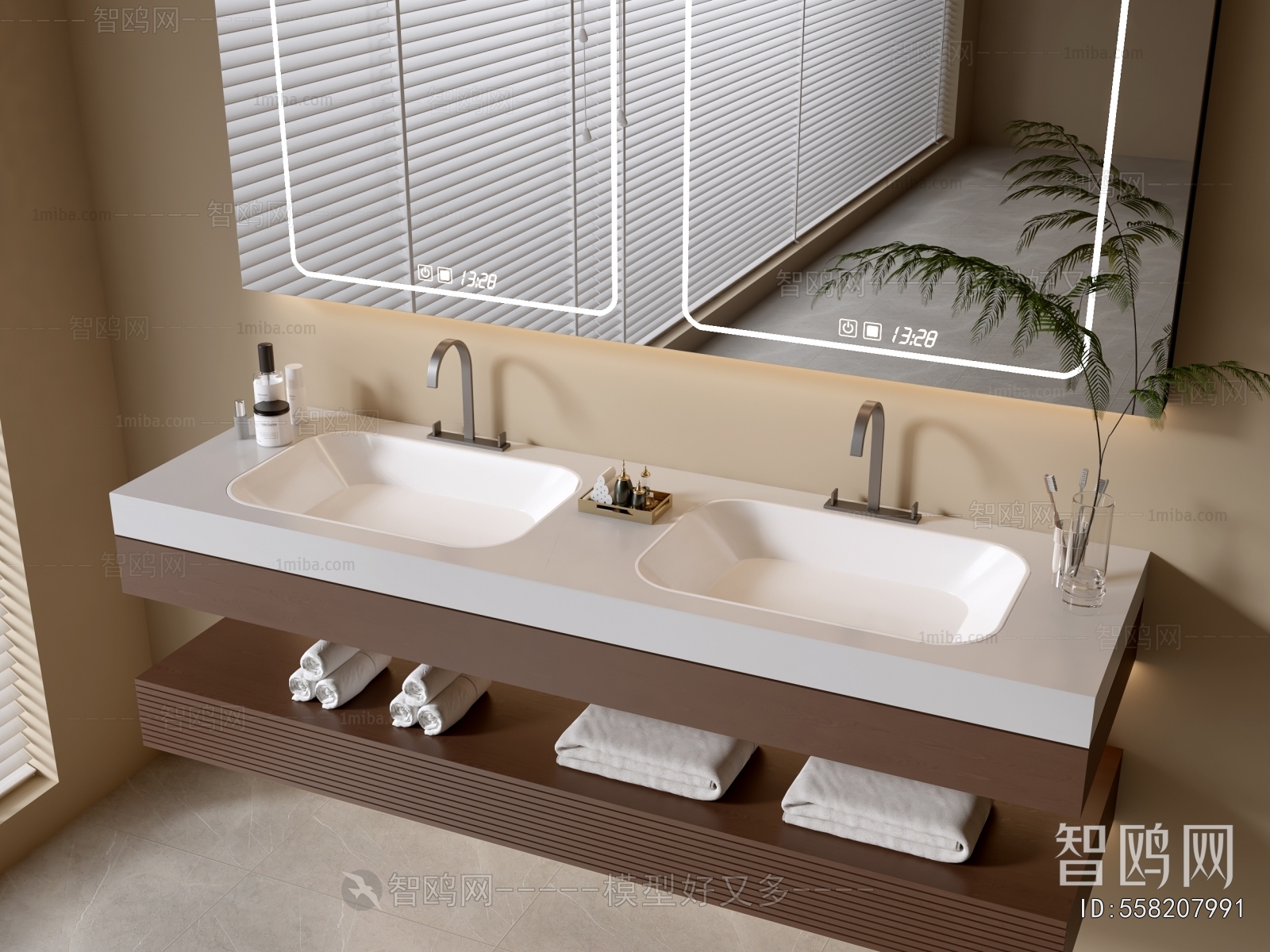 Modern Bathroom Cabinet