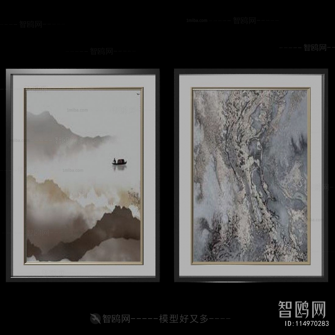 New Chinese Style Painting