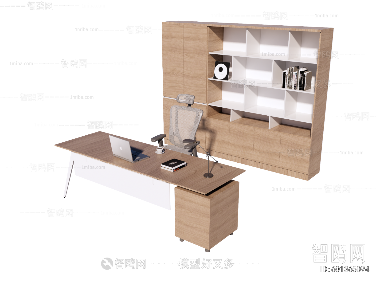 Modern Office Desk And Chair