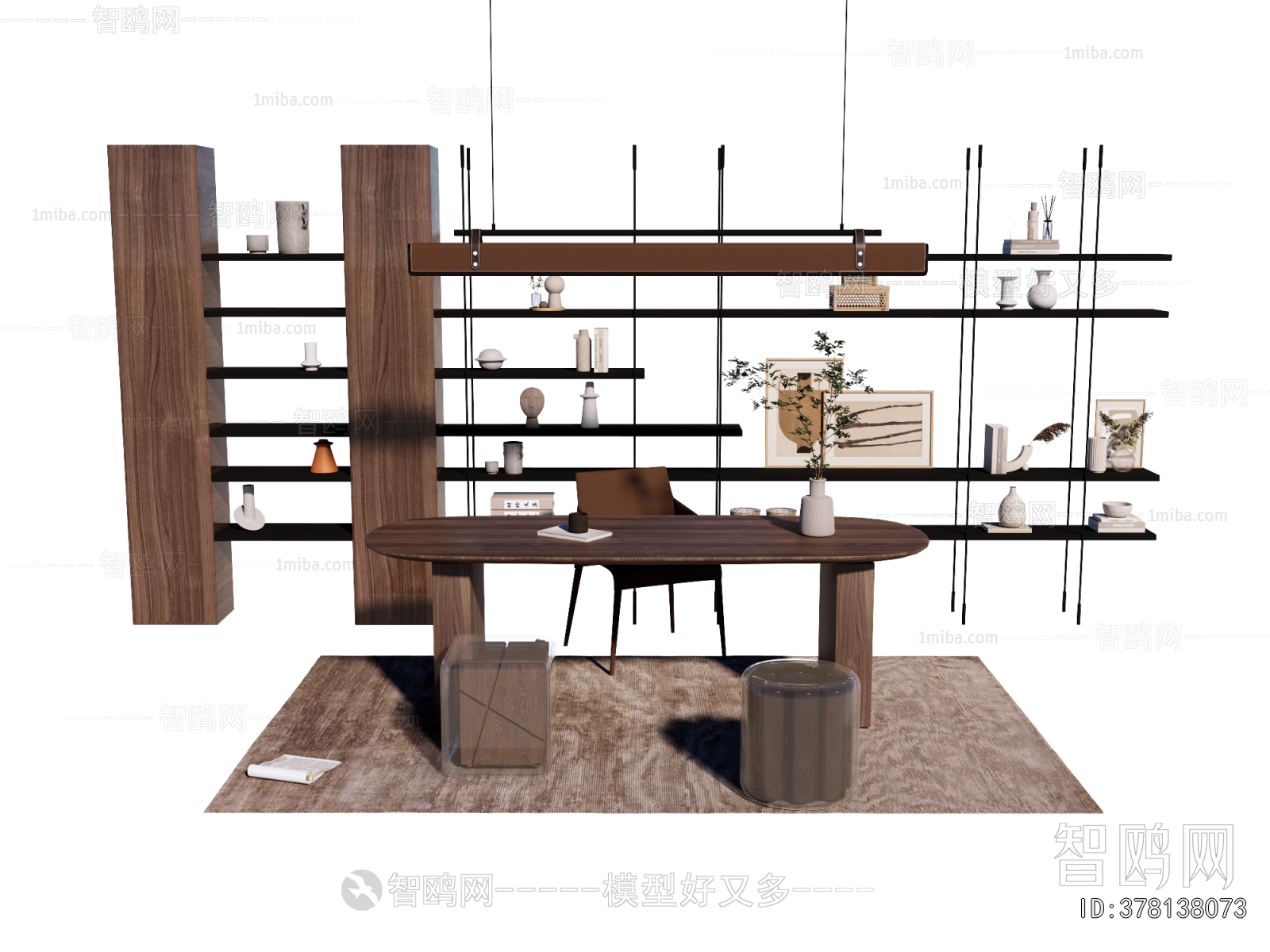 Modern Office Desk And Chair