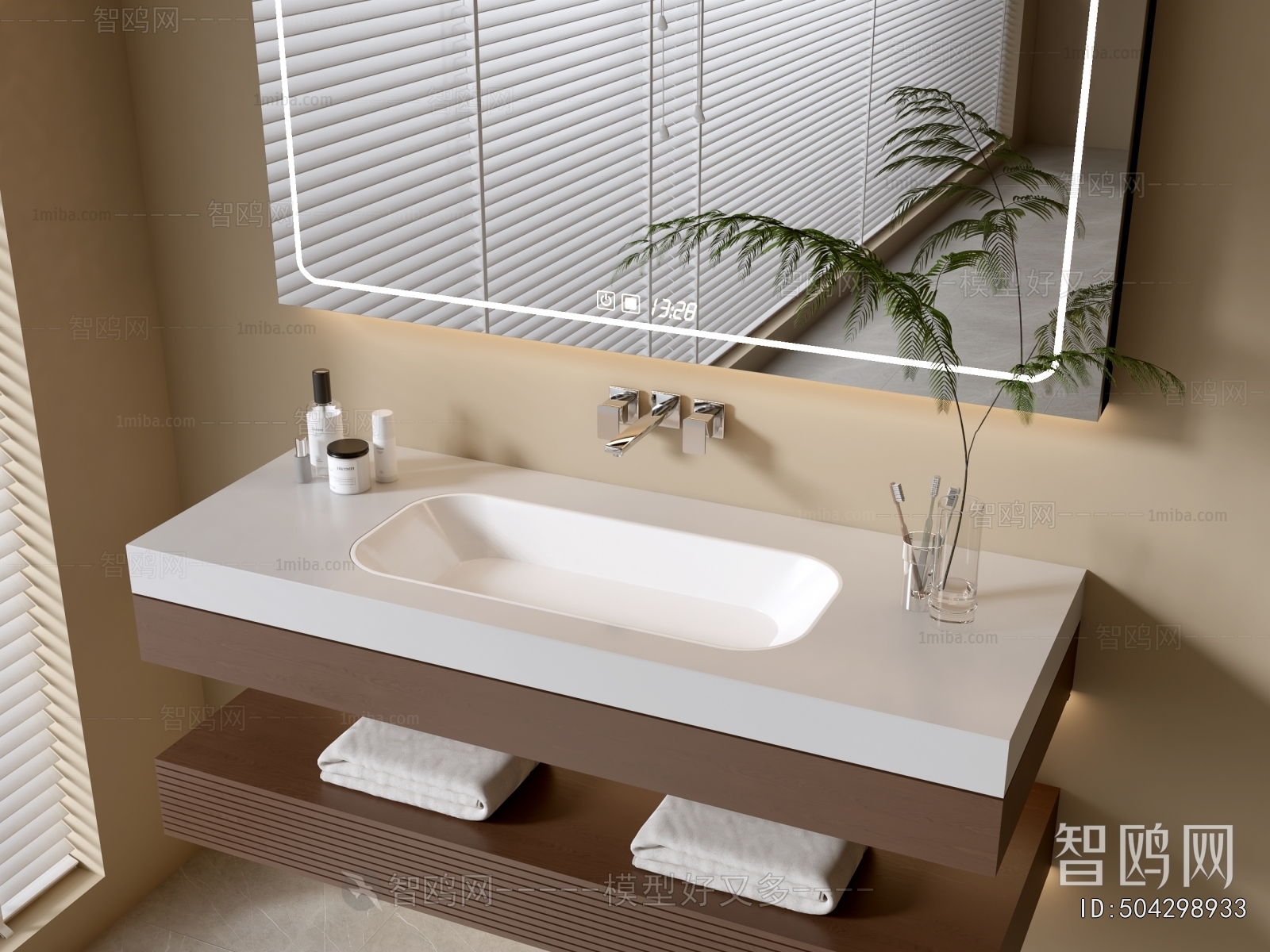 Modern Bathroom Cabinet