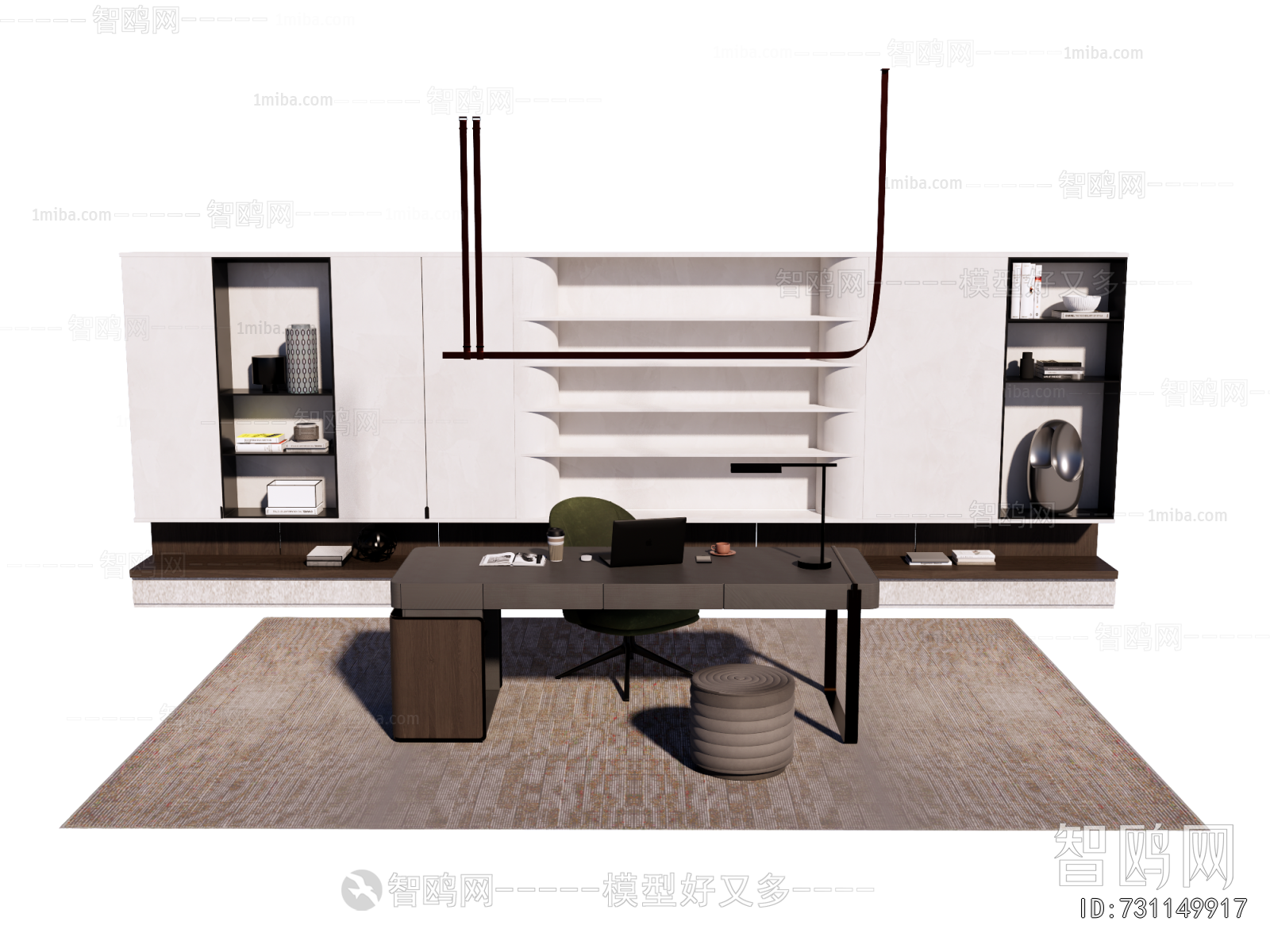 Modern Office Desk And Chair