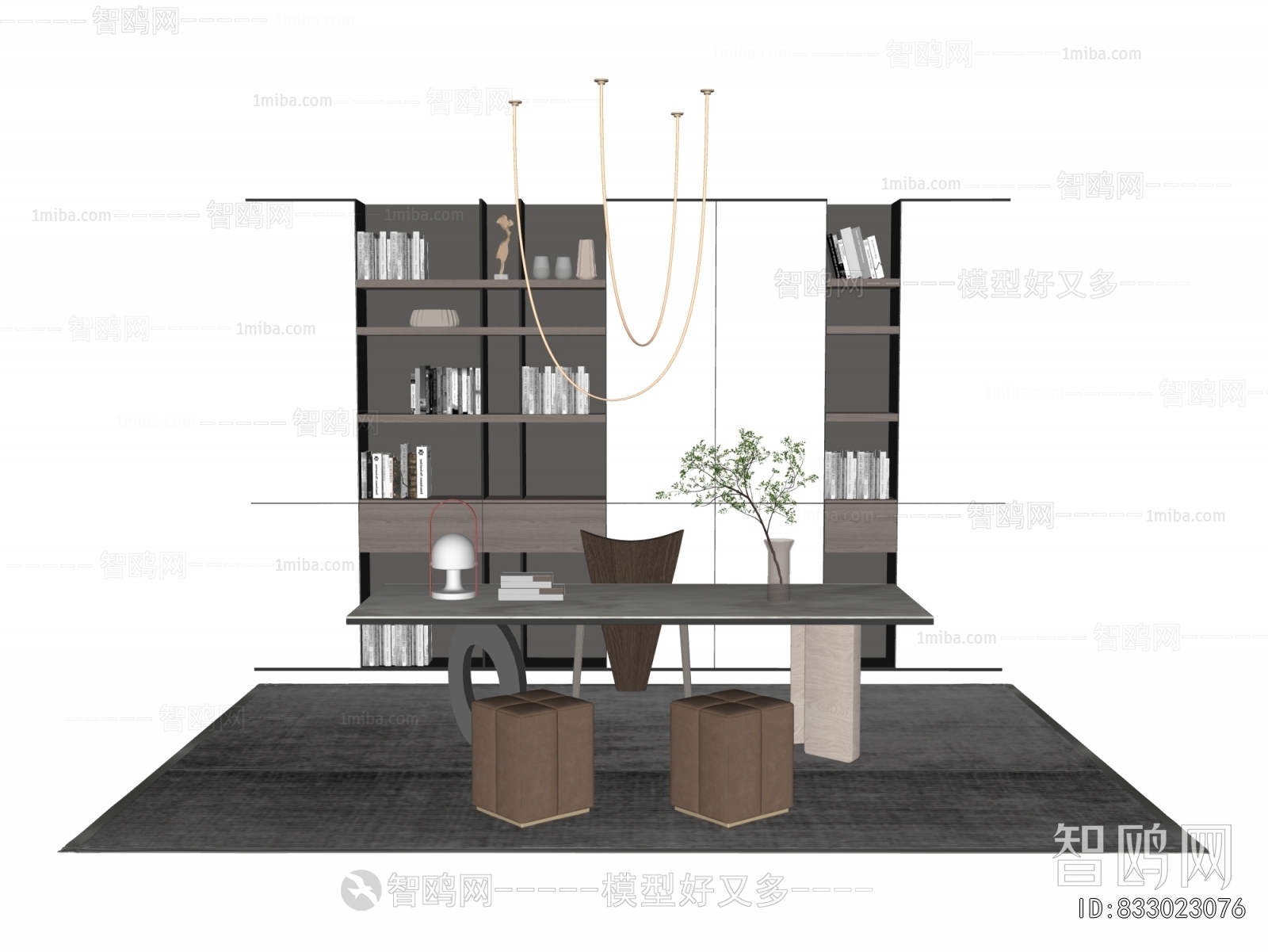 Modern Office Desk And Chair