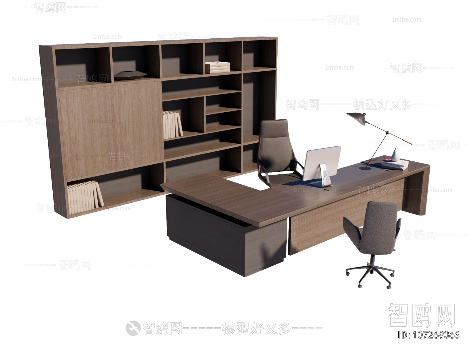 Modern Office Desk And Chair