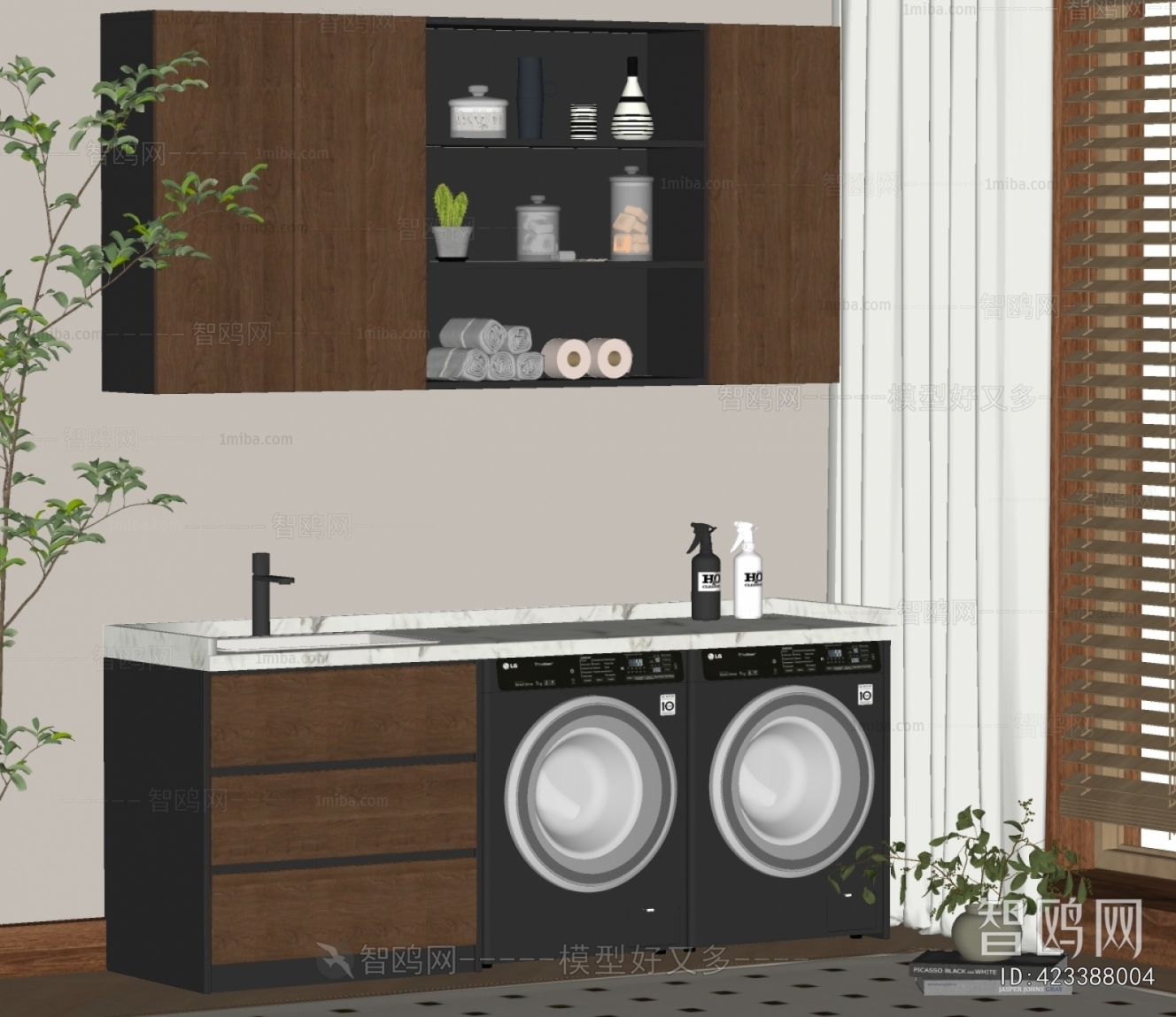 Modern Laundry Cabinet